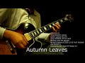 20181121 Autumn Leaves