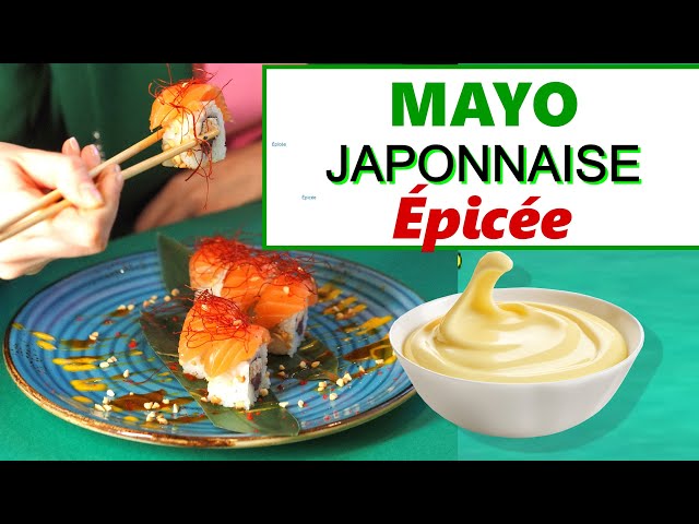 Recette - Kewpie Mayonnaise - キユーピー マヨネーズ - HeyLittleJean 