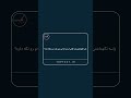 واسه نگهداشتن همه تلاش کردی اما کی سعی کرد تو رو نگه داره واسه نگهداشتن همه تلاش کردی اما کی سعی کرد تو رو نگه داره