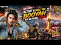  BOOYAH CHALLENGE. .. ऐसा Gameplay कि दिमाग हिल जाएगा  😱MIND BLOWING.Pro Skills का तूफान !🔥💥