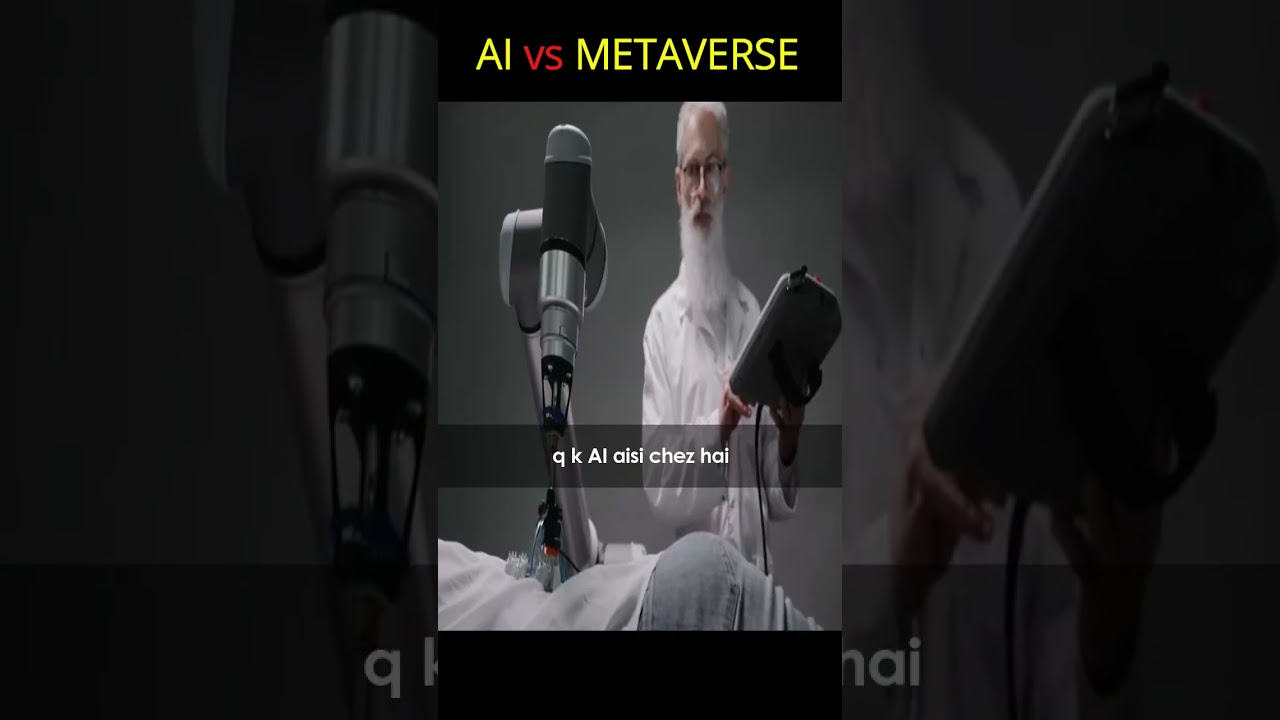 AI VS Metaverse 