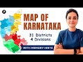 Map of karnataka  31 districts of karnataka  geography  with mnemonics