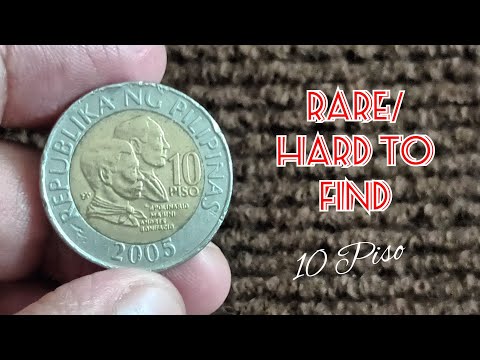 10 Piso 2005 | Rare Coin