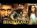 Bhadrakaali (2026) Hindi Dubbed Action Thriller 🎬