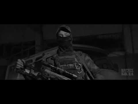 РУССКИЕ ВПЕРЁД