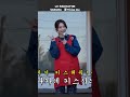 SAKURA　夢でkiss me　[LE SSERAFIM/르세라핌]