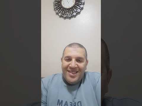 المستشار مؤتمن