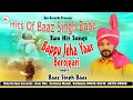 Baaz singh baaz hits  two hit songs  new punjabi songs 2021  baaz singh baaz  hps records