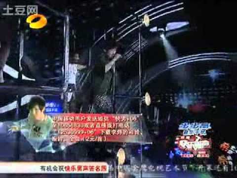 2010 Super Boys 快乐男声 夺冠之夜 李炜《TryTry我的未来》