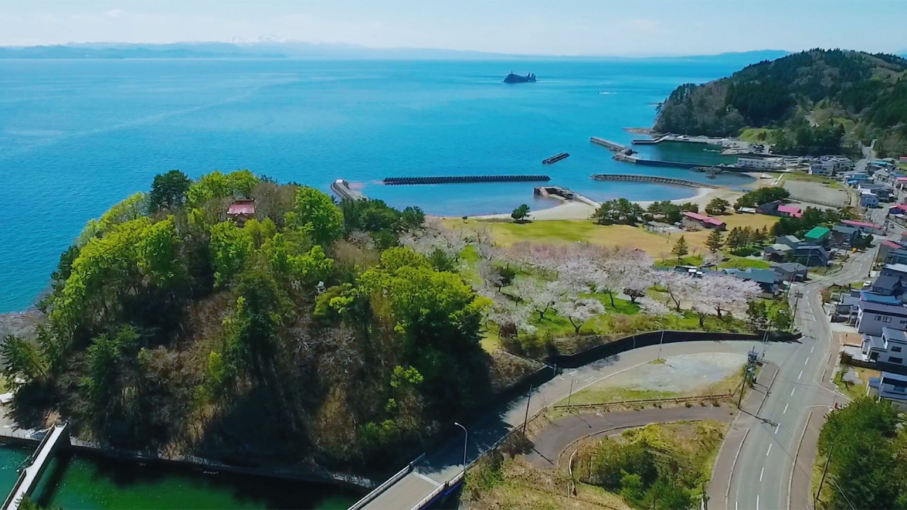 動画で巡る、むつ市の魅力。【愛宕山公園 -むつ市脇野沢地区-】 - YouTube