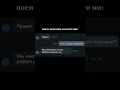 идём по трендам #рекомендации #майнкрафт #восход #сердцемира #реки #minecraft #mrlololoshka