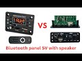 Bluetooth panel microphone Bluetooth panel 5 volt Bluetooth panel microphone wala Bluetooth..