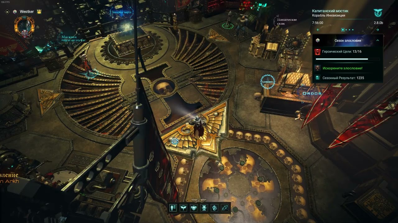 warhammer 40000 inquisitor martyr/билд псайкер варп-пиромант(радикал)