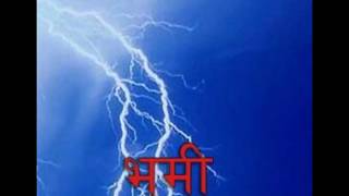 Nepali Metal | Vhumi - Mrityu ko Tandab