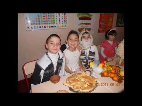 ალილო   II ბ კლასი   აზა ნაფეტვარიძე