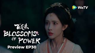 Preview EP30~ #HeYu #MengZiyi Xiao Huayong has gone missing, and Xihe is worried sick! 😢