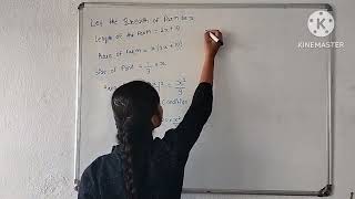 Hots questions | Quadratic equations | Dnyandeep classes ambad