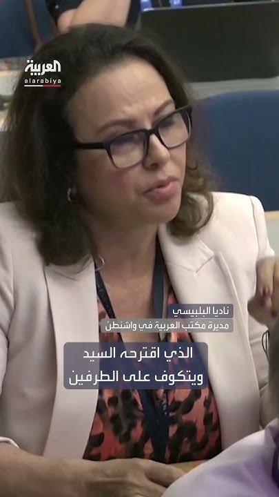      :           
 - نشر قبل 38 دقيقة