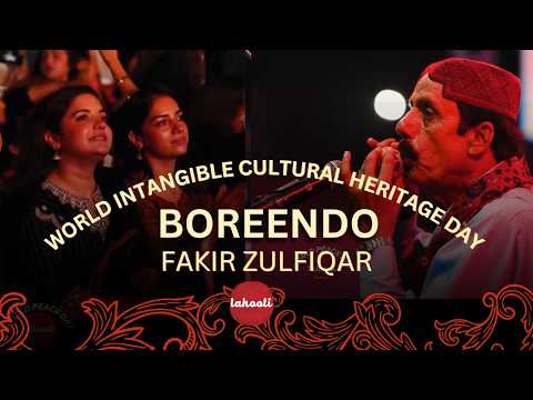 Boreendo | Faqeer Zulfiqar | Live at Lahooti Melo