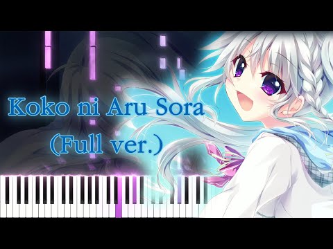 Koko ni Aru Sora (Full ver.) - Chihiro Yonekura