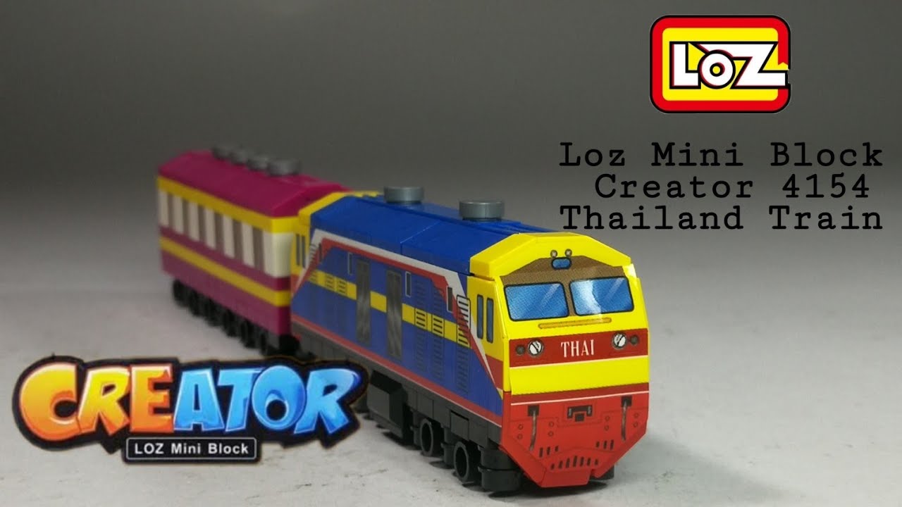 เลโก้รถไฟไทย​ ​Loz​ Mini​ Block Creator  v4