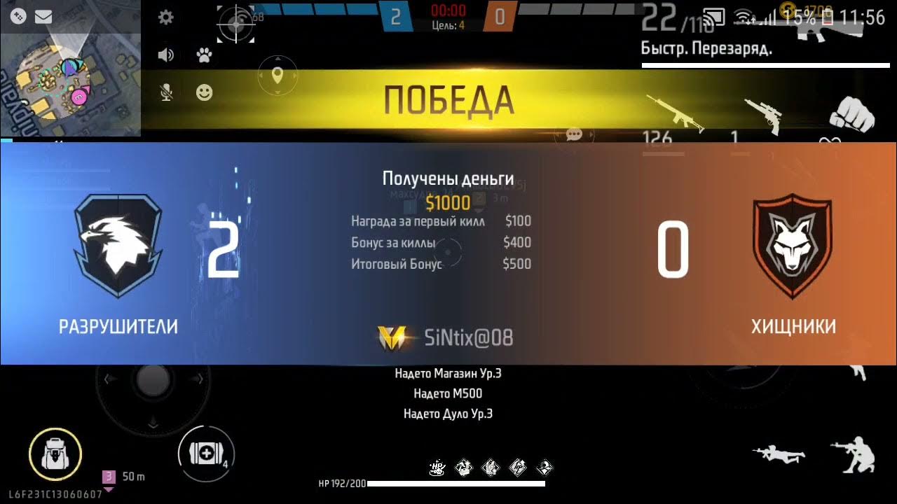 фф - YouTube
