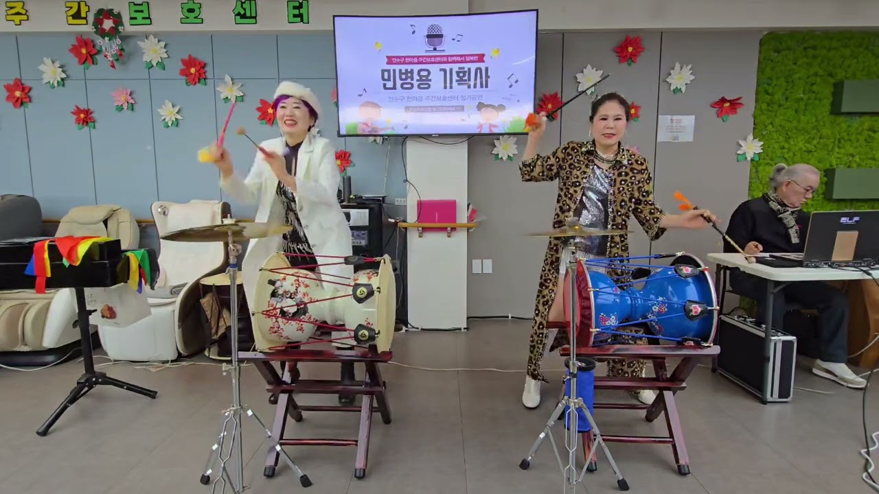 #막장구#김애자#공수희#민병용기획사.한마음공연 2026/2/6