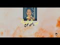 نانسي عجاج رفقه Video Lyrics نانسي عجاج رفقه Video Lyrics