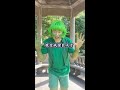 为什么我会变成绿巨人#無厘頭 #搞笑 #神經
