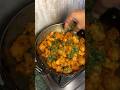 Quick Aloo Dum Recipe 10 Min Darjeeling Style Aloo Dum Aloodumrecipe Happydashain