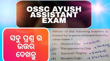 Ayush Assistant QUISTIONS with Answer || OSSC EXAM ||