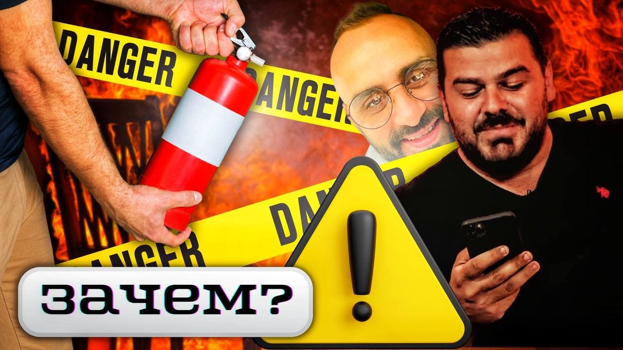 Что такое ARM group? Panarmenian games 2023, медийный футбол Podcast