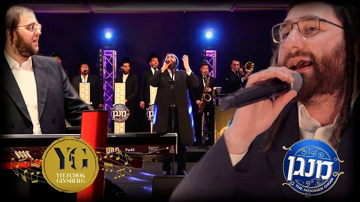 | Dance With Joy Feat: Yitzchok Ginsberg, Chaim Sh...