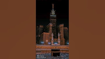 دقيقه من الراحه النفسيه بس دقيقه من وقتك♥️♥️ #عبدالرحمن_مسعد_تلاوة_جديدة