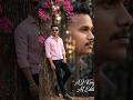 😱 GEMINI AI PHOTO EDITING | NEW VIRAL PROMPT FOR BOYS #shorts #shortsfeed #gemini #ai #viral