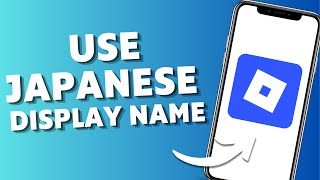 How To Use Japanese Display Name on Roblox MOBILE (2025) | Easy Step-by-Step screenshot 4