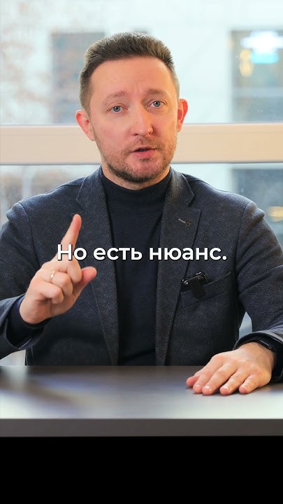 Льготная ипотека для участников СВО -2% годовых. #инвестиции # ...