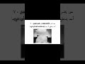 ليس لأن الجرح عنيد بل لأنك عزيز هذه الروح ترفض كل جراحي أن تلتئم