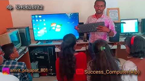 RS-CIT Computer Class ll Second Batch ll Sanchore Ka Sabse Best Computer Centre #computerwallahalp