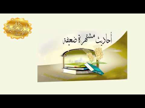 الشيخ زيد البحري ما صحة دعاء دخول المنزل بسم الله ولجنا وبسم الله خرجنا