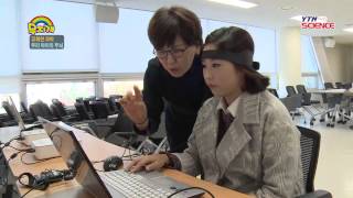 [유쾌한 과학] 우리 아이의 두뇌 특성을 이해하라! / YTN 사이언스 screenshot 4