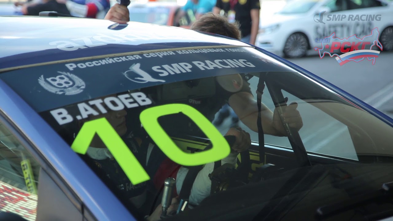 Highlights 6 stage 18 August. RCRS 2017 | Яркие моменты подготовительного дня 6 этапа СМП РСКГ 2017