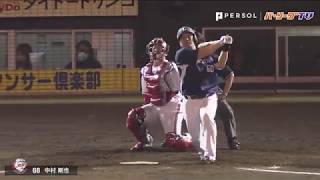 【5月14日】パ・リーグ 全HR見せます!!