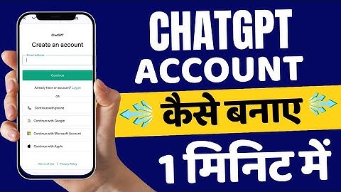Chatgpt sorry we cannot create your account with the given information || Chatgpt Account Create