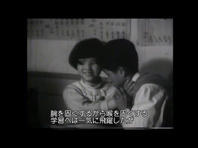 ここに生きる—働く盲人の記録 (1983年) その他】【中古】ここに生きる―働く盲人の記録 (1983年)