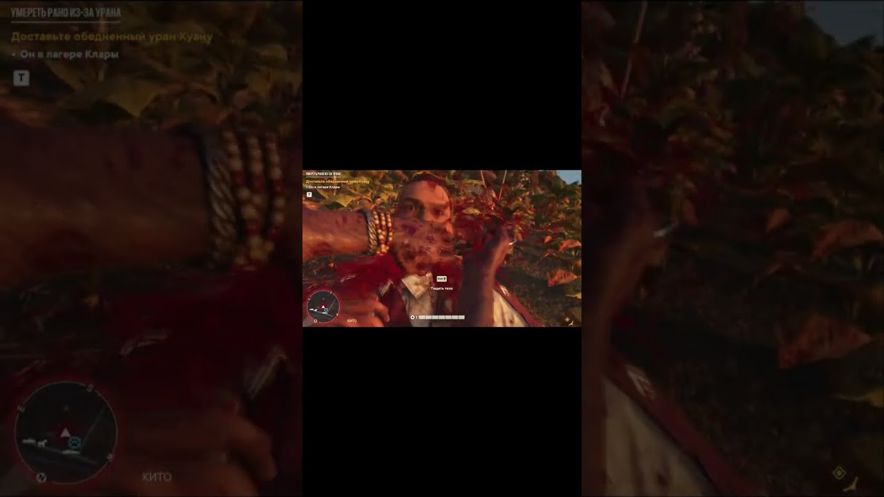 FAR CRY 6 ЖЕСТКООО BEST MOMENTS!!!