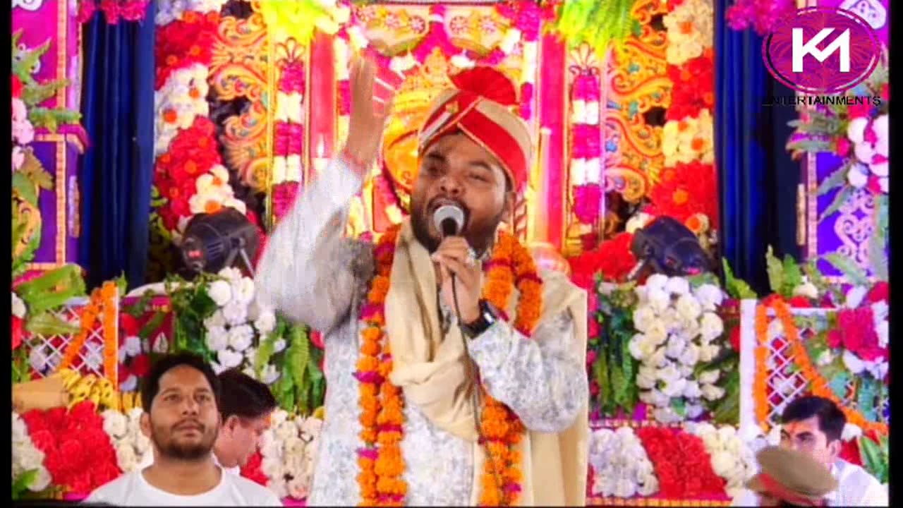 O Mere Balaji Tusi Mehar Karo   Kanhiya Mittal Bhajan 2018 Hanuman Bhajan Moga  Punjab