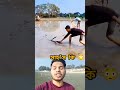 সাহ*স কি 😳😳 #courage #snake #tranding #amazing #viral