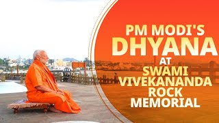 पीएम मोदी ने तमिलनाडु के कन्नियाकुमारी में प्रतिष्ठित स्वामी विवेकानन्द स्मारक पर 'ध्यान' किया