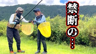 【檸檬♪ページ】 「珀の昇天」　「いつも一緒」　「釣りに行こう！」 I finally tried my hand at the forbidden act of fishing